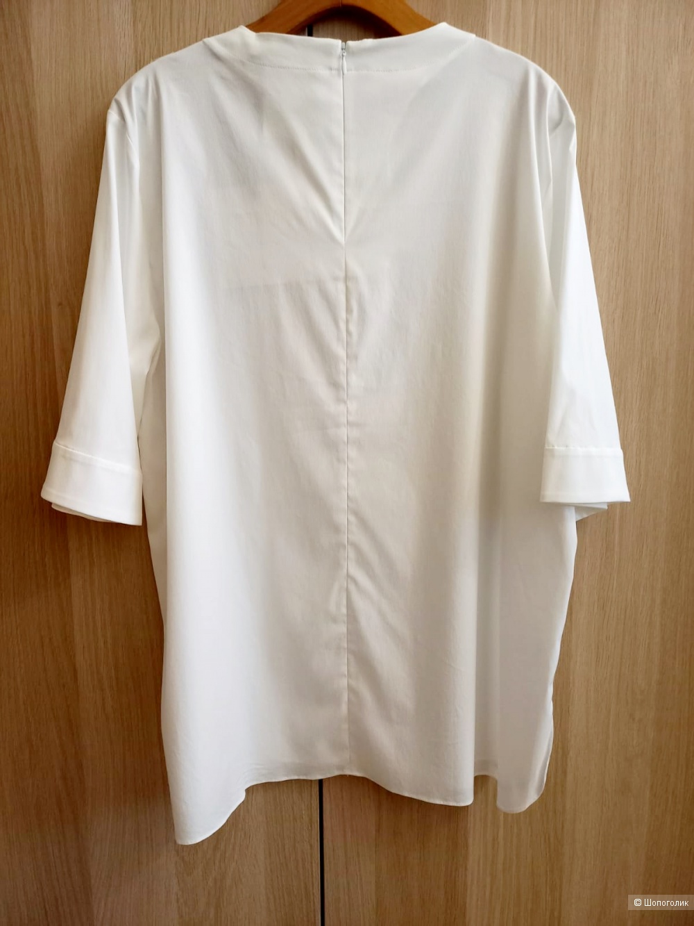 Блузка Max Mara, размер 50