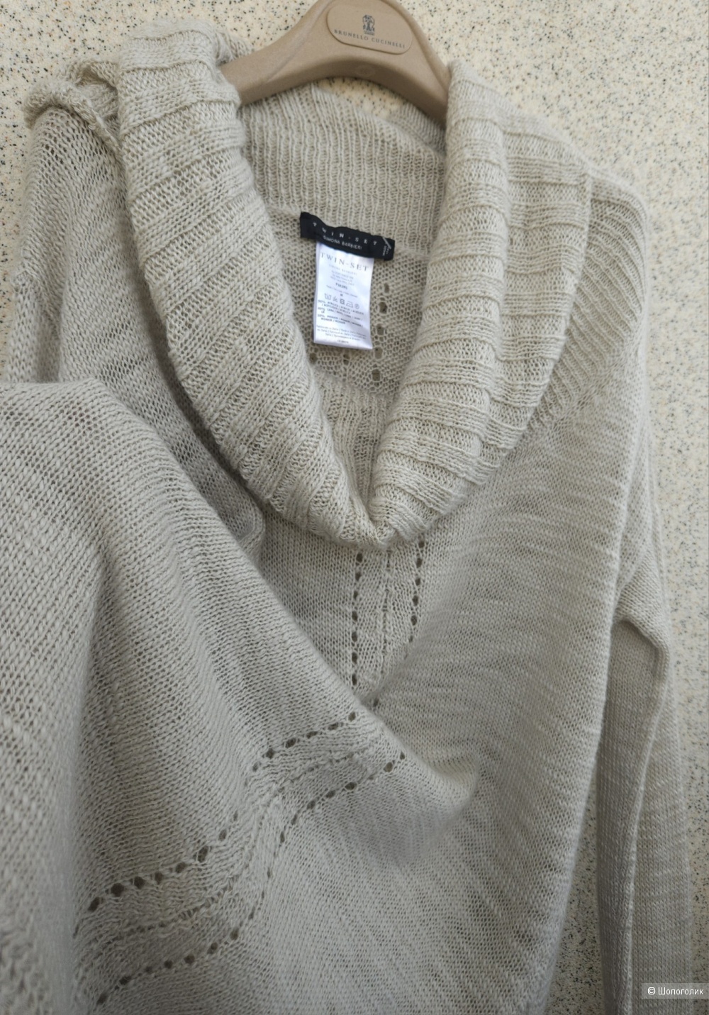 Платье Twin Set, M