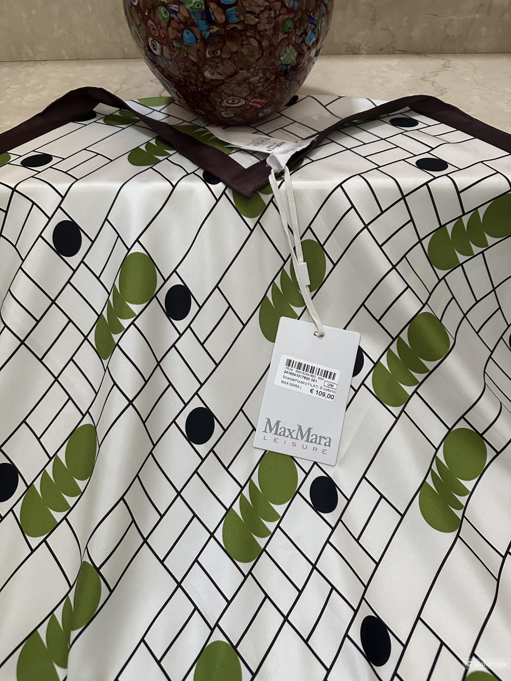 Шелковый платок Max Mara Leisure 90x90 см.