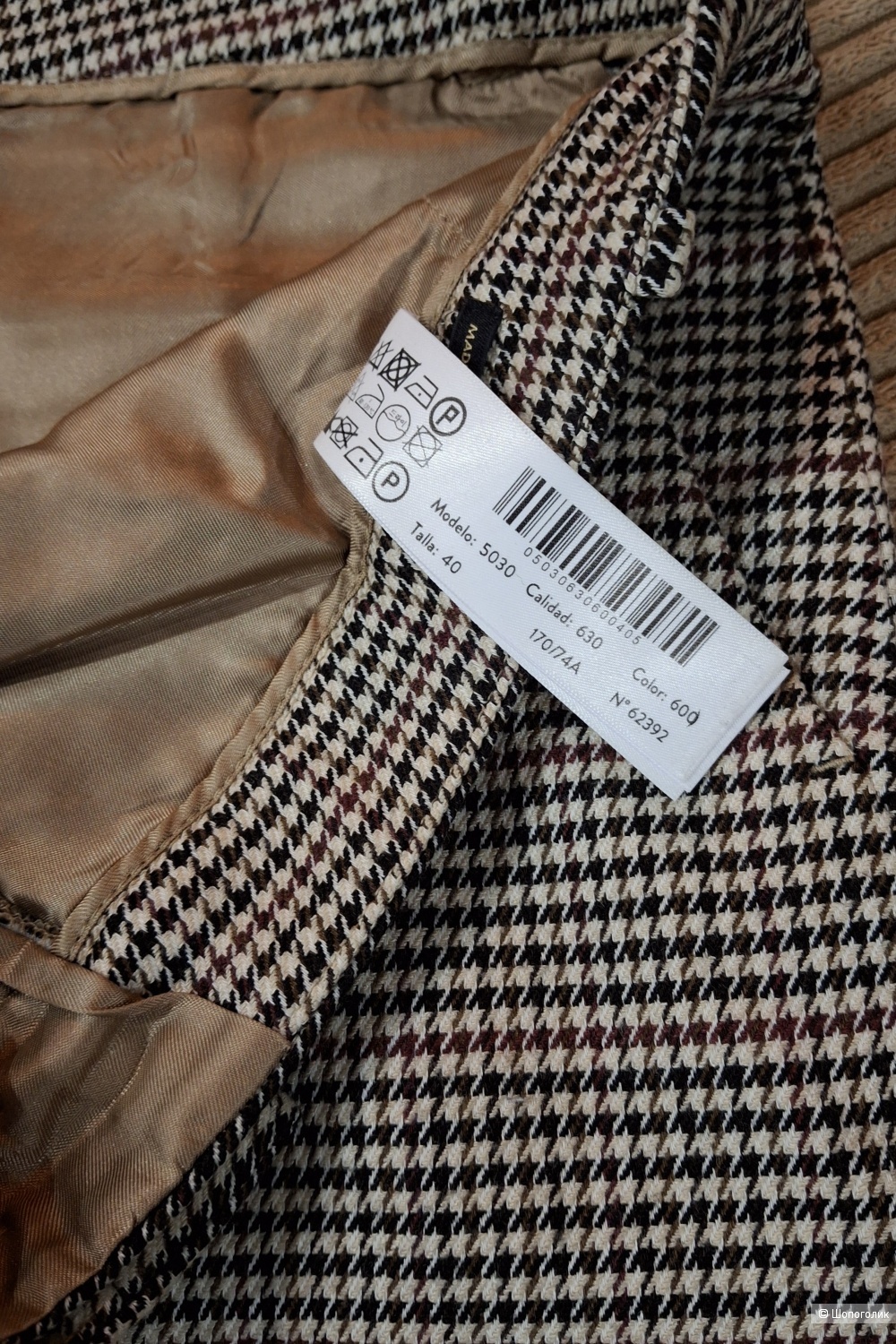 Брюки Massimo Dutti/46