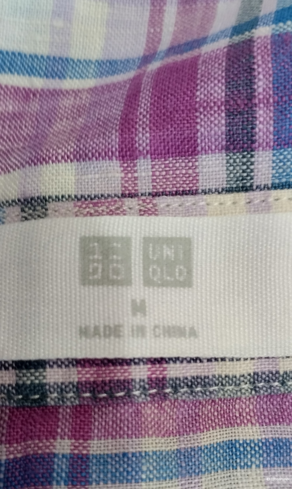 Льняная рубашка женская от Uniqlo, М