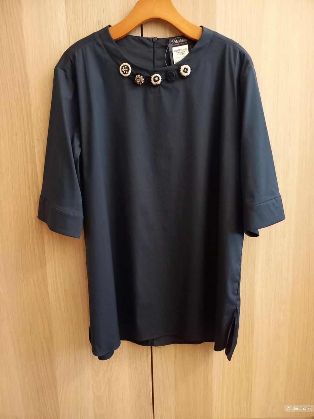 Блузка Max Mara, размер 50