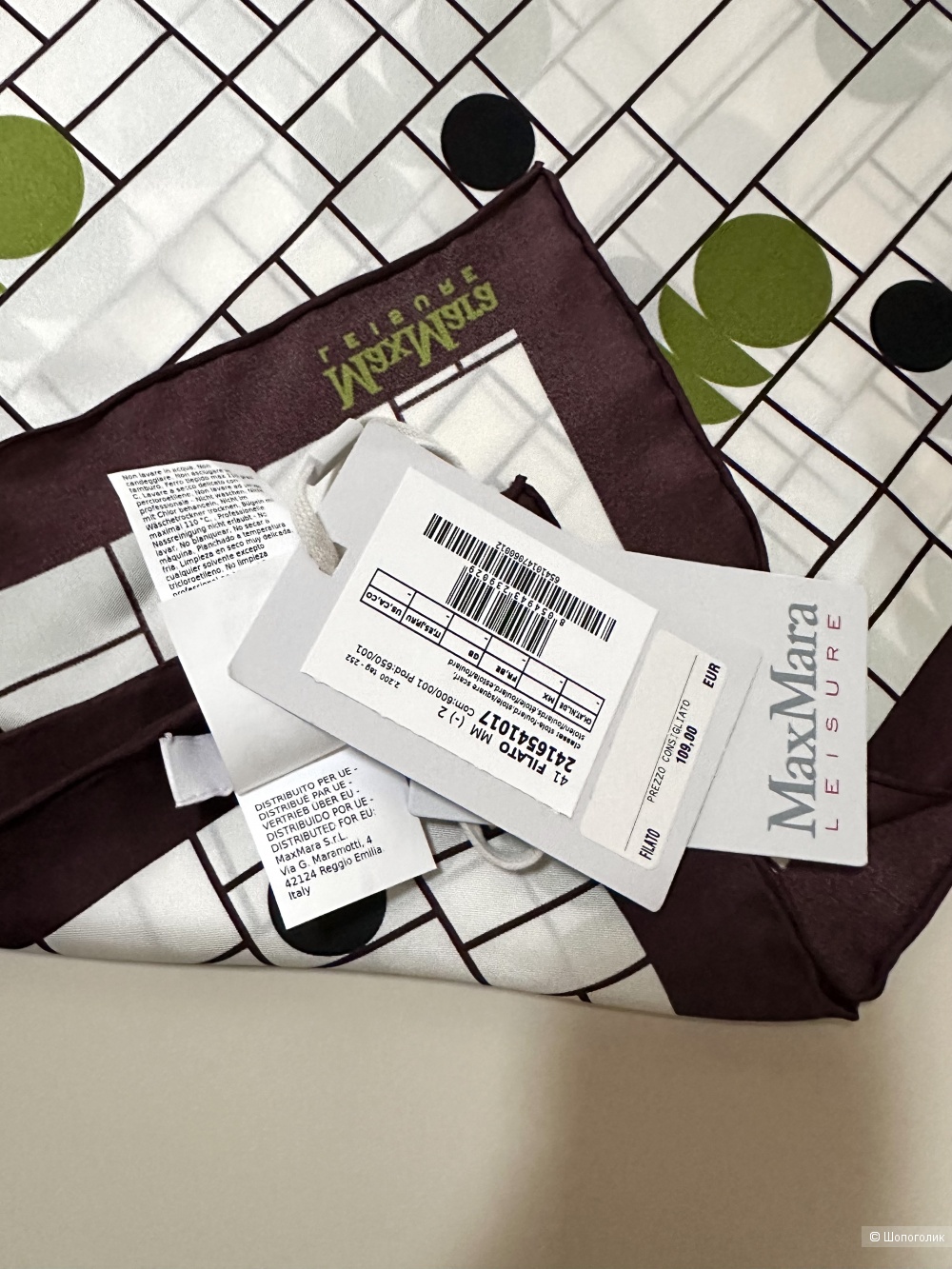 Шелковый платок Max Mara Leisure 90x90 см.