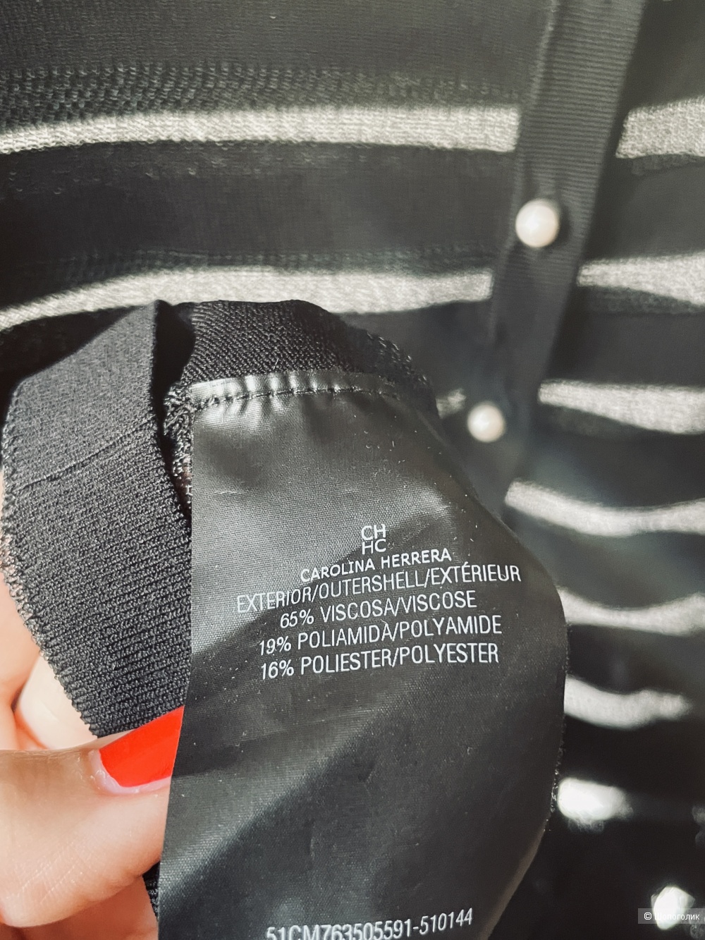 Кардиган Carolina Herrera, размер M