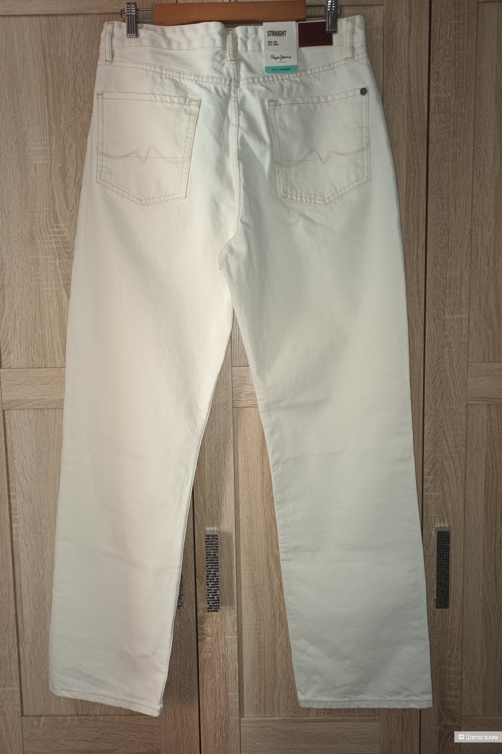 Джинсы Pepe Jeans/46-48
