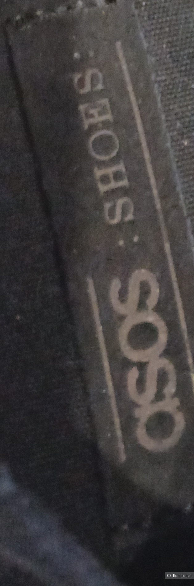 Эспадрильи Asos р.7