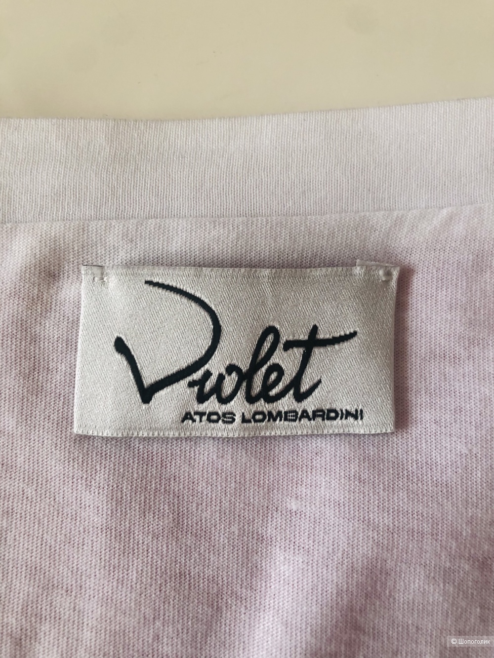 Блузка VIOLET ATOS LOMBARDINI (40 IT, 42 RU)