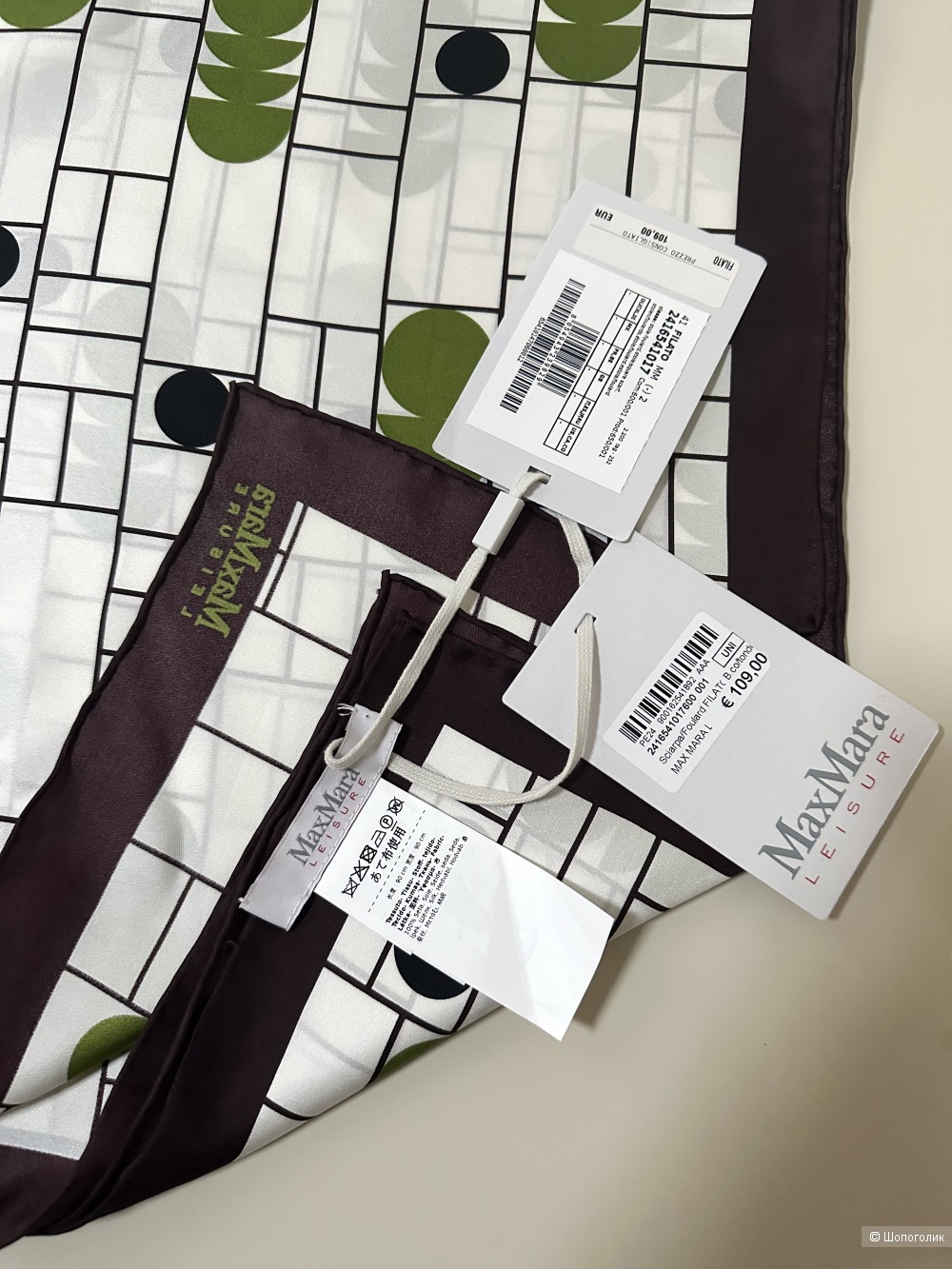 Шелковый платок Max Mara Leisure 90x90 см.