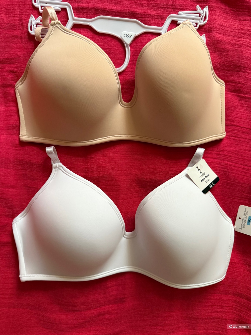 Комплект бюстгальтеров Rene Rofe 36 C