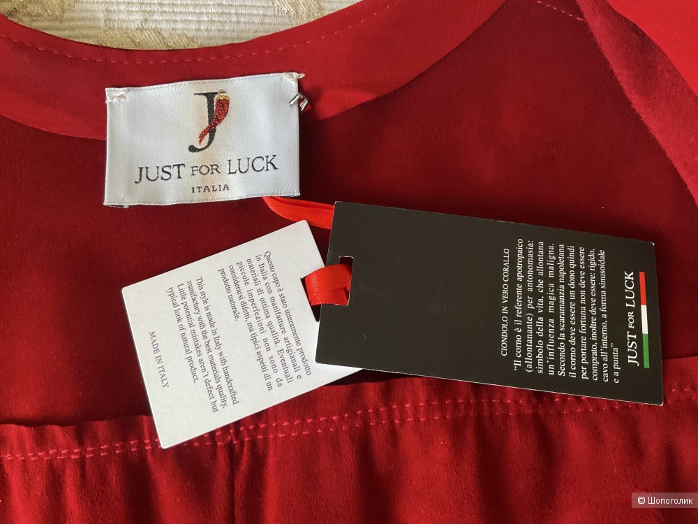 Замшевый жилет JUST FOR LUCK,46IT