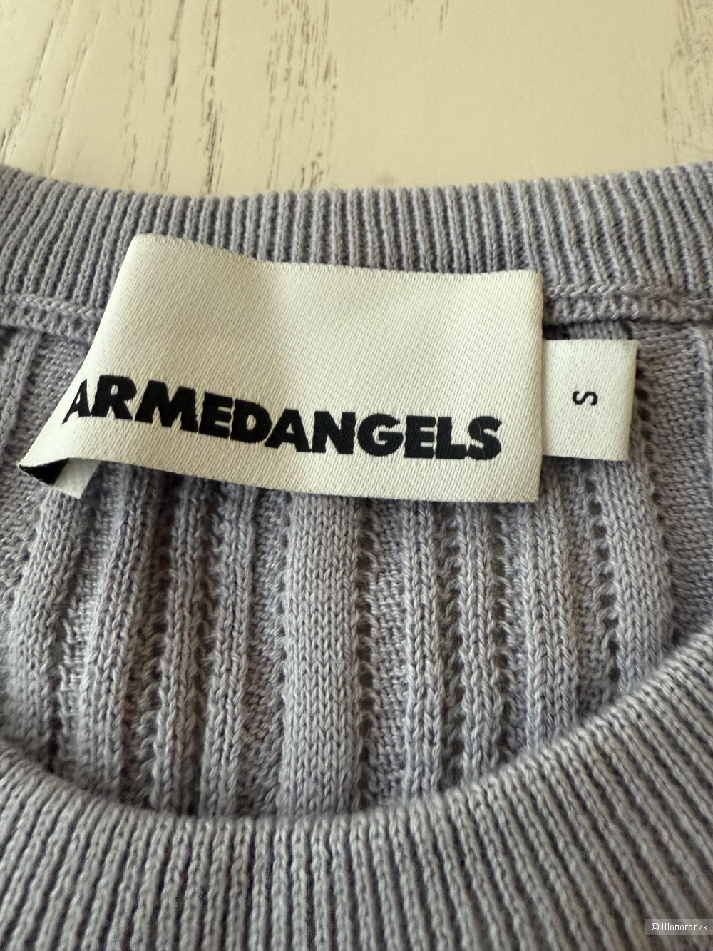 Топ Armedangels размер s