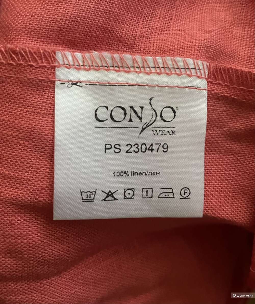 Льняные шорты Conso размер 46