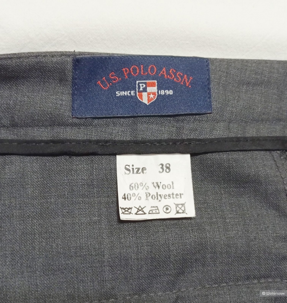 Костюм брючный US.Polo Assn размер 44-46