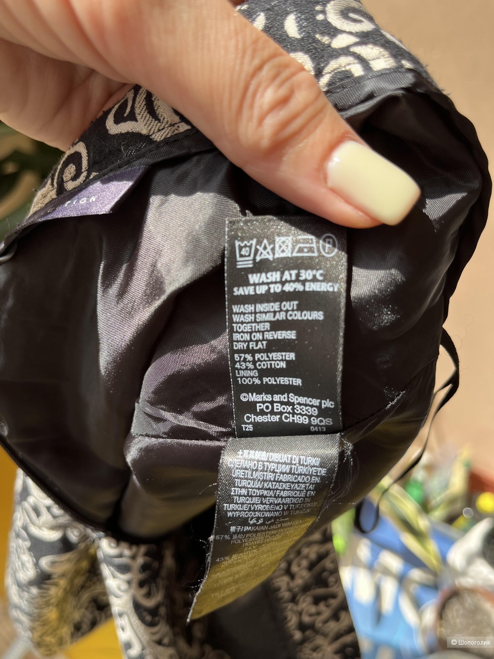 Мини юбка Marks & Spencer на L.