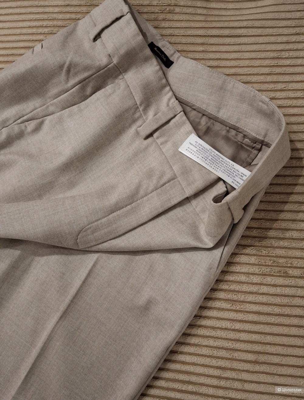 Брюки Massimo Dutti/46
