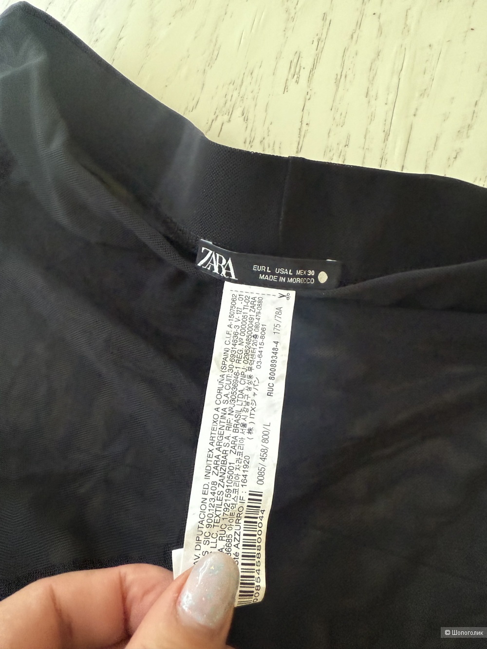 Лосины Zara размер L
