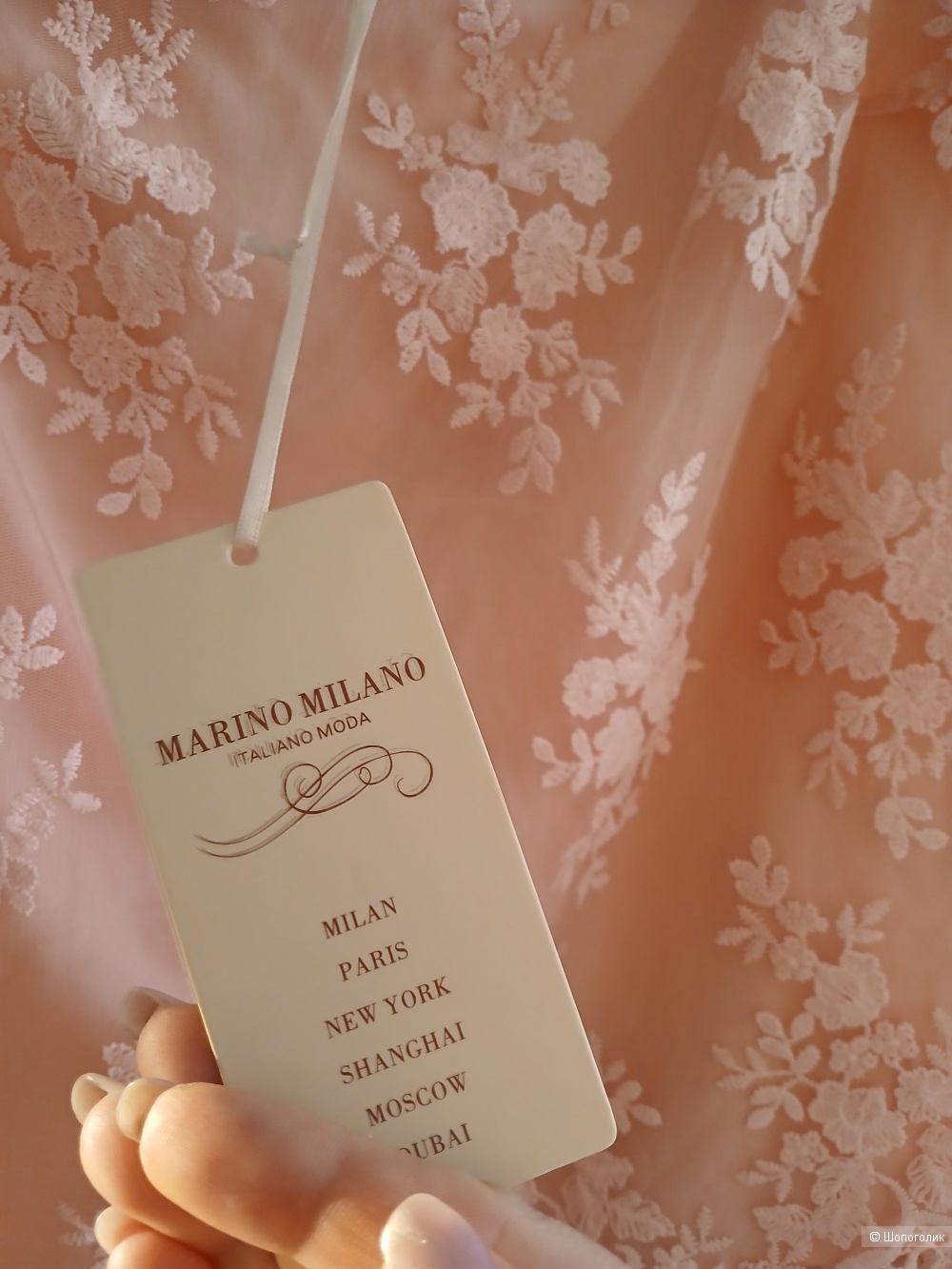 Костюм Marino Milano р 40