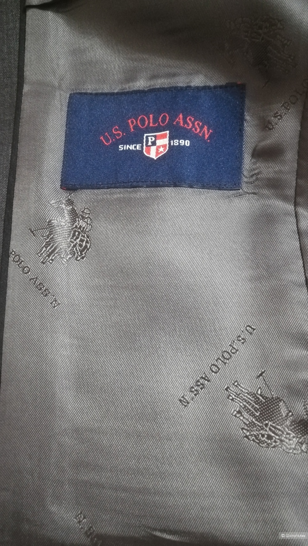 Костюм брючный US.Polo Assn размер 44-46