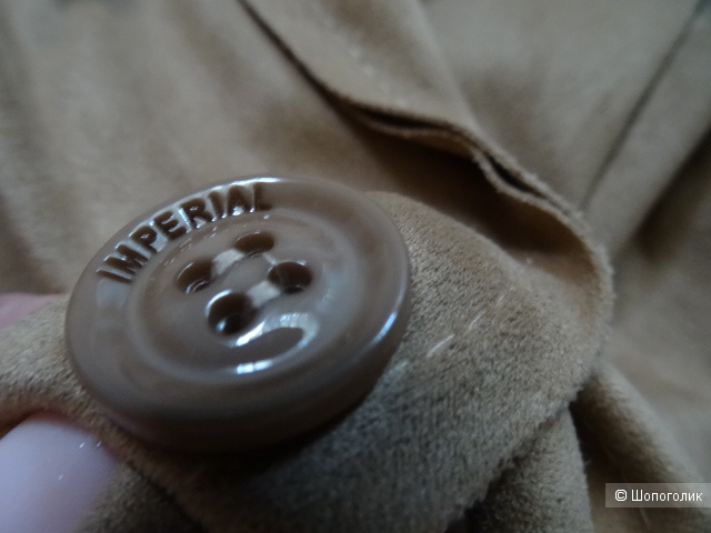 Жакет imperial, размер  TG L