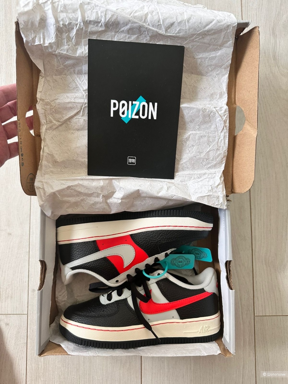 Кеды Nike air force 1, 36 размер