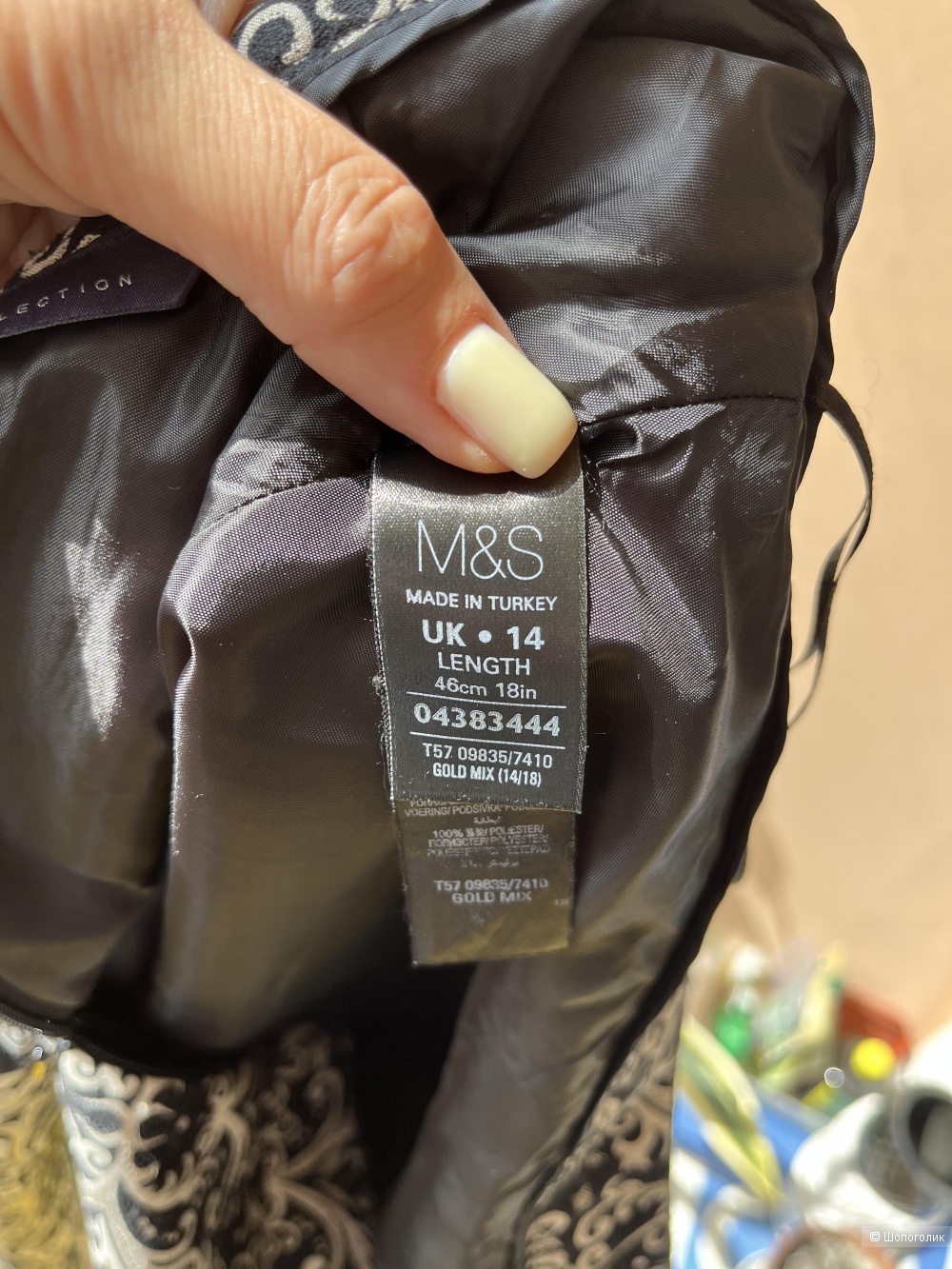 Мини юбка Marks & Spencer на L.