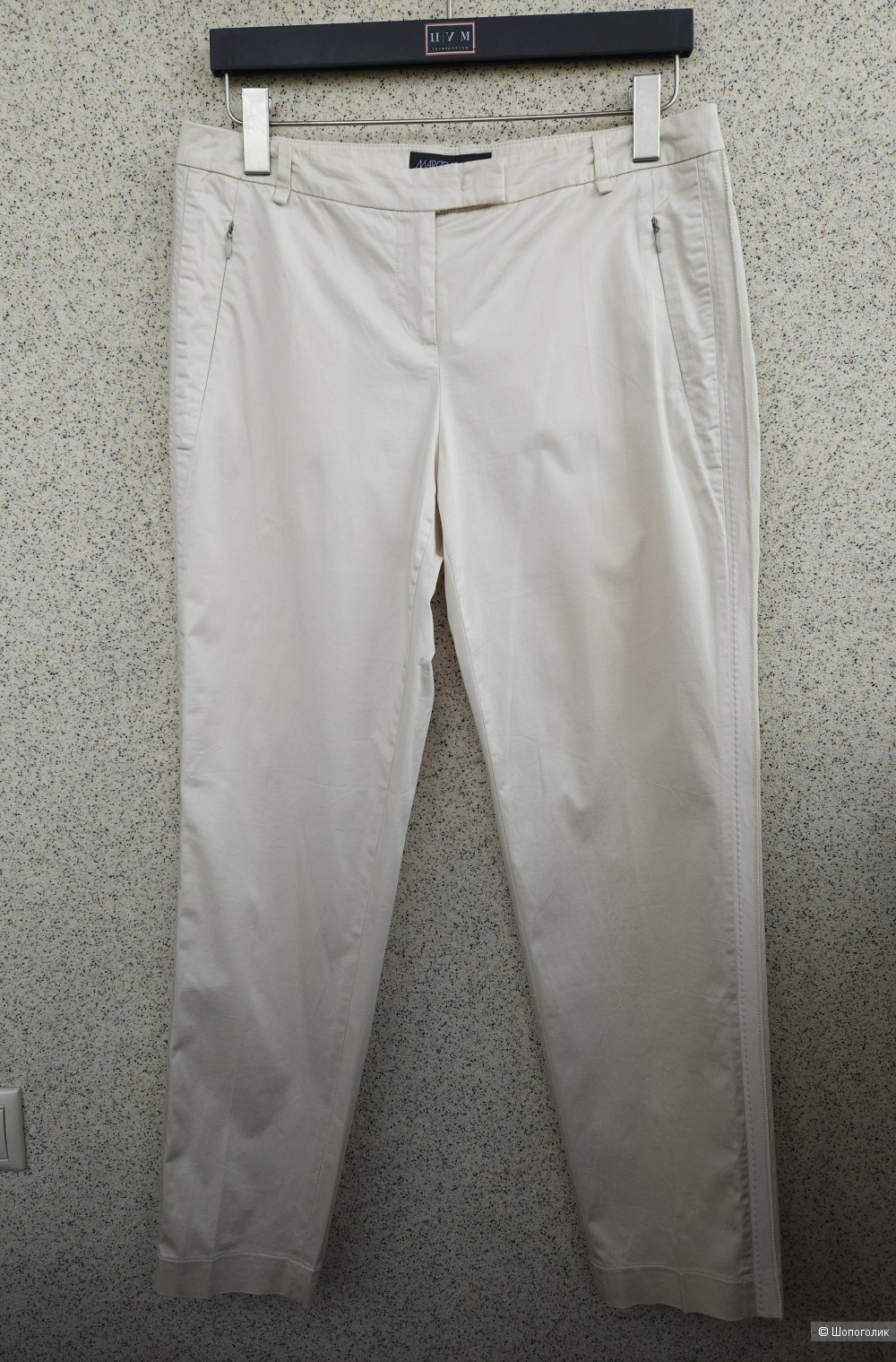 Брюки Marccain, 46