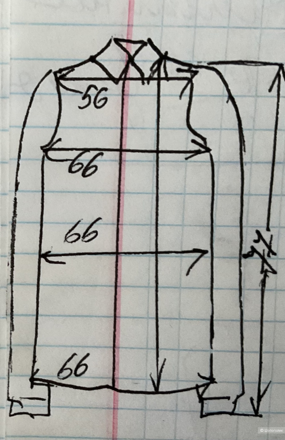 Рубашка Gina Tricot,48-50