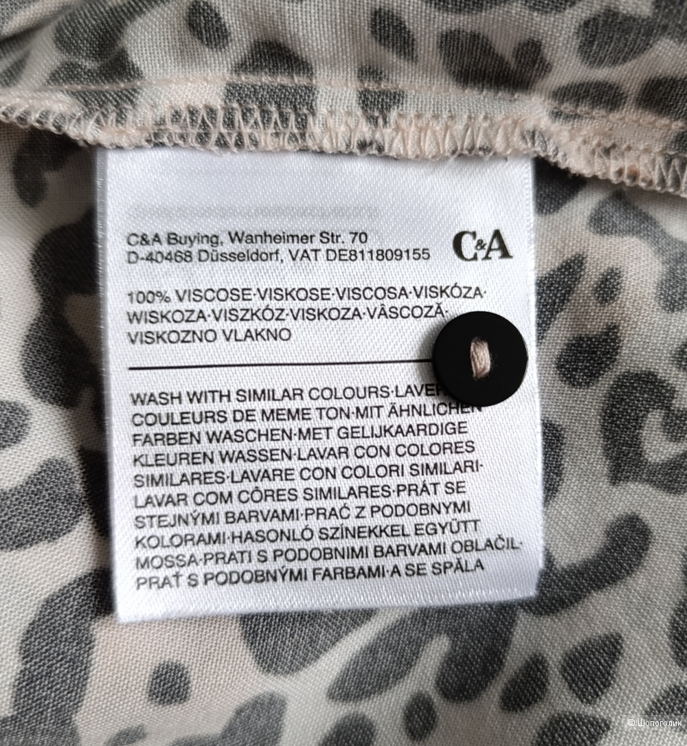 Рубашка C&A, размер 52-54