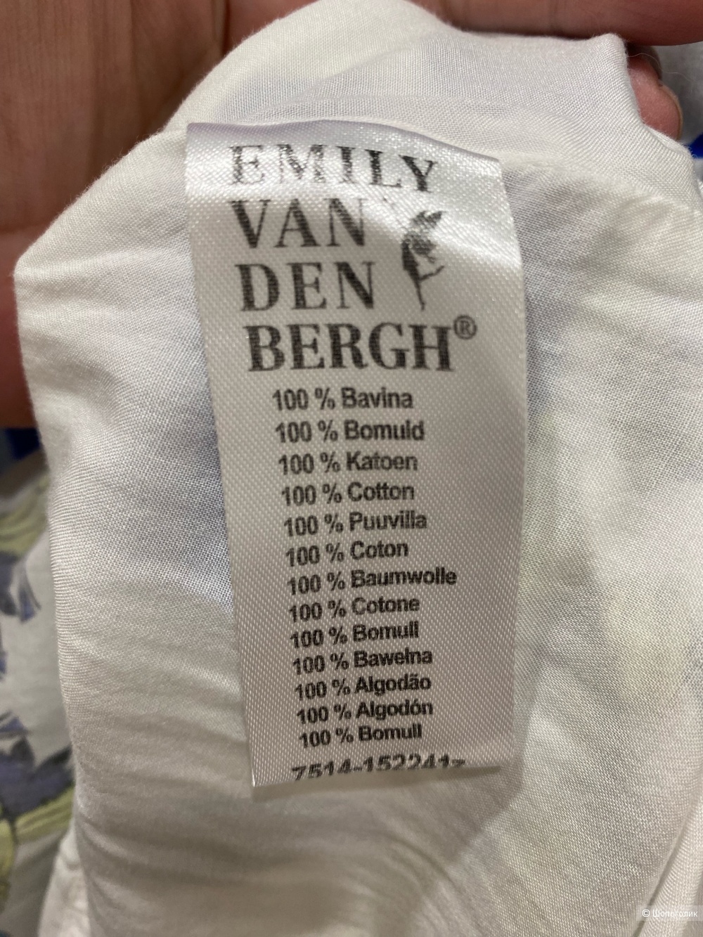 Платье Emily Van den Bergh.Размер фирм.40+смежные.