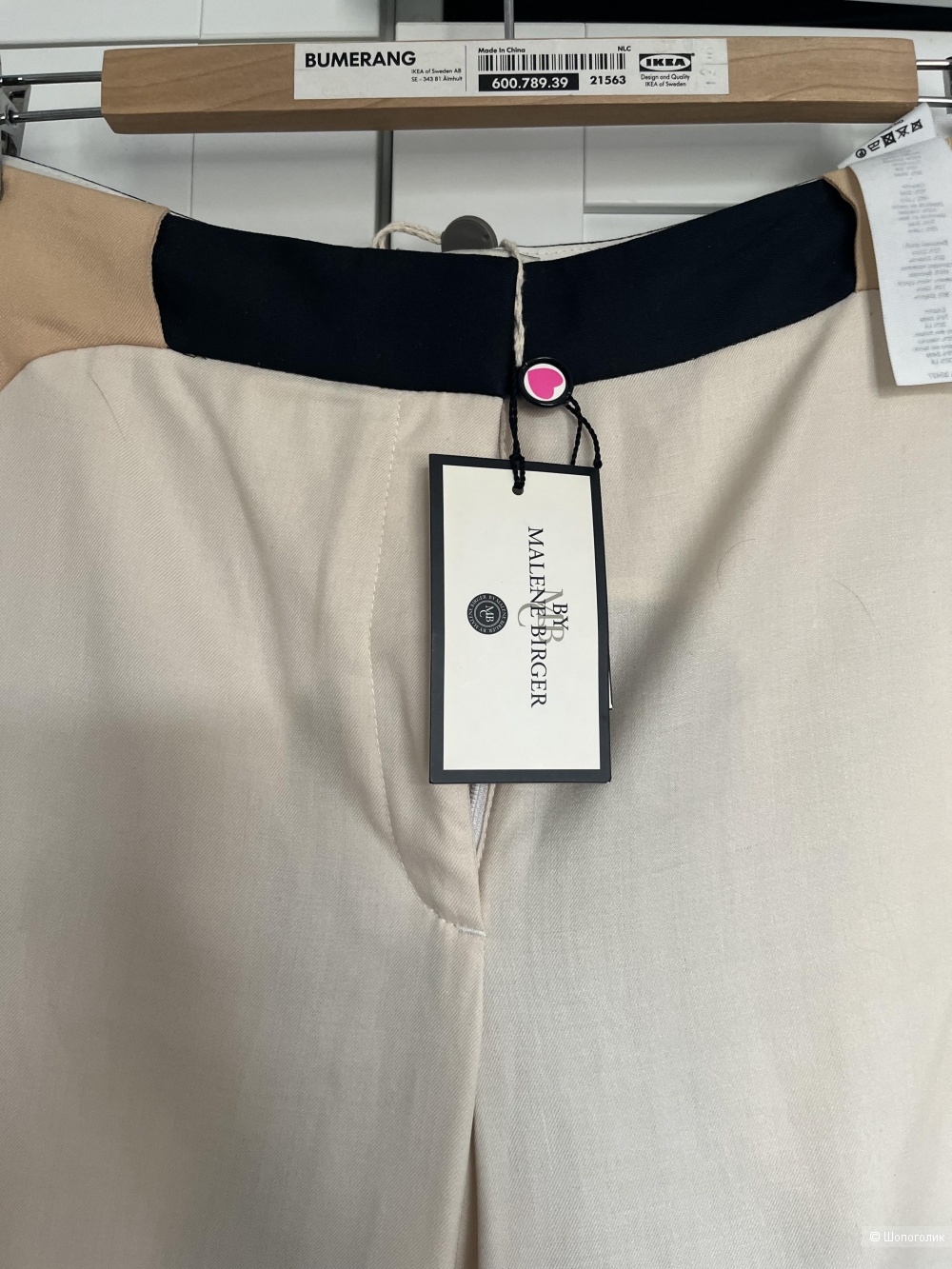 Брюки Malene Birger размер евро 38