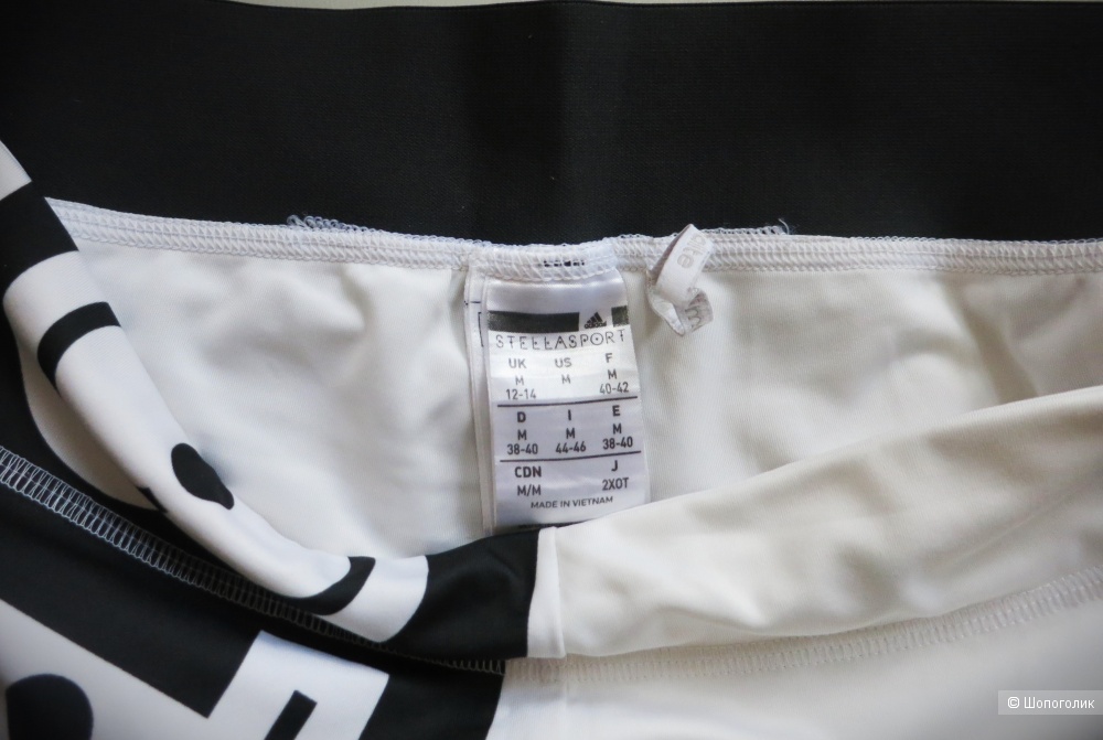 Adidas by Stella McCartney, леггинсы, маркировка М