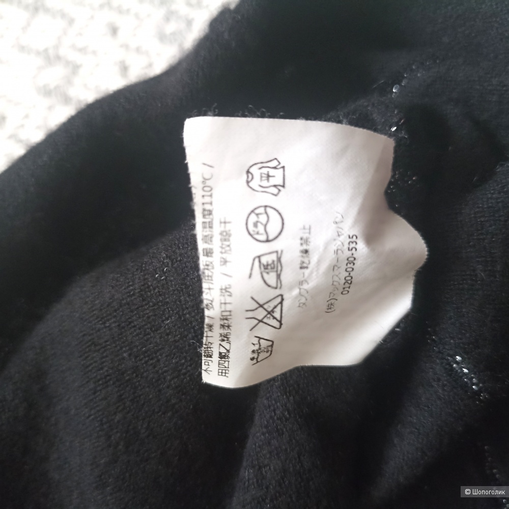 Max Mara свитер кашемир р 42-46