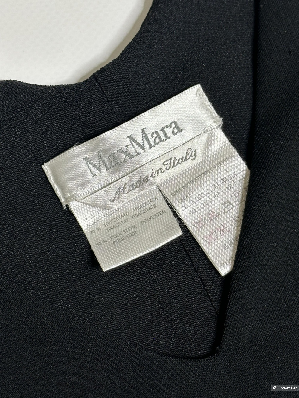 Платье Max Mara, размер 46