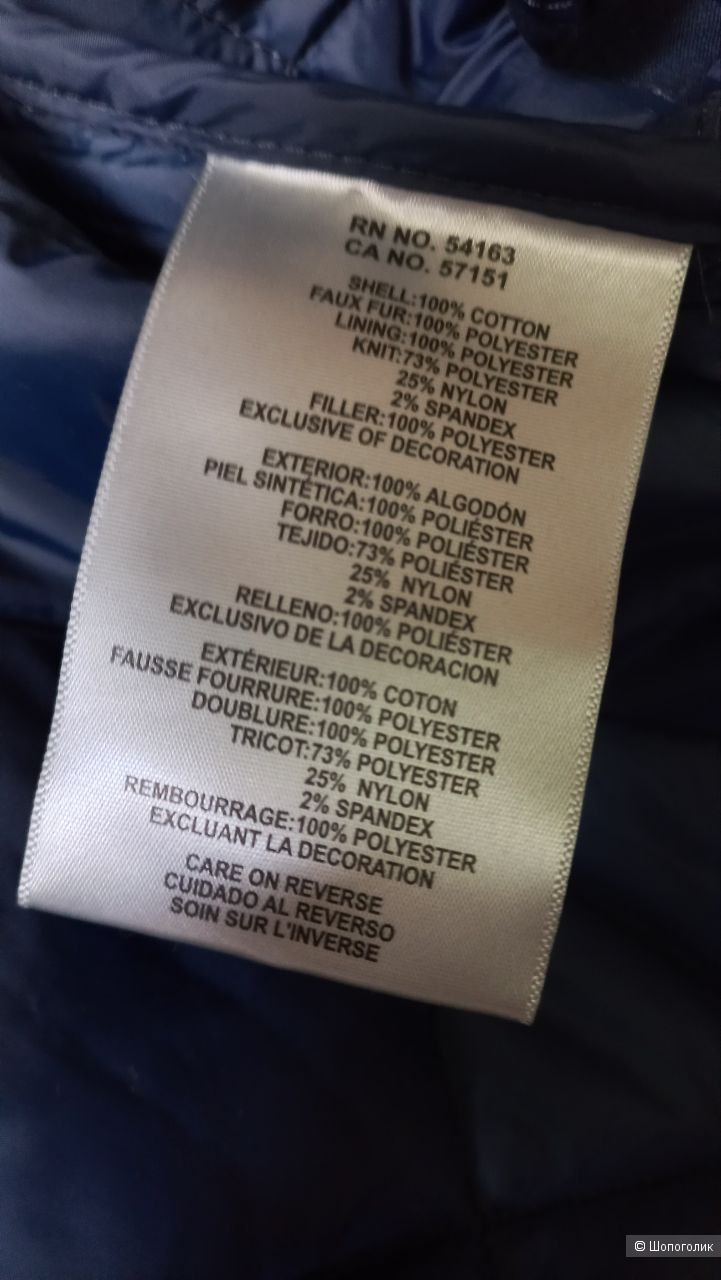 Куртка Levi's, L-XL