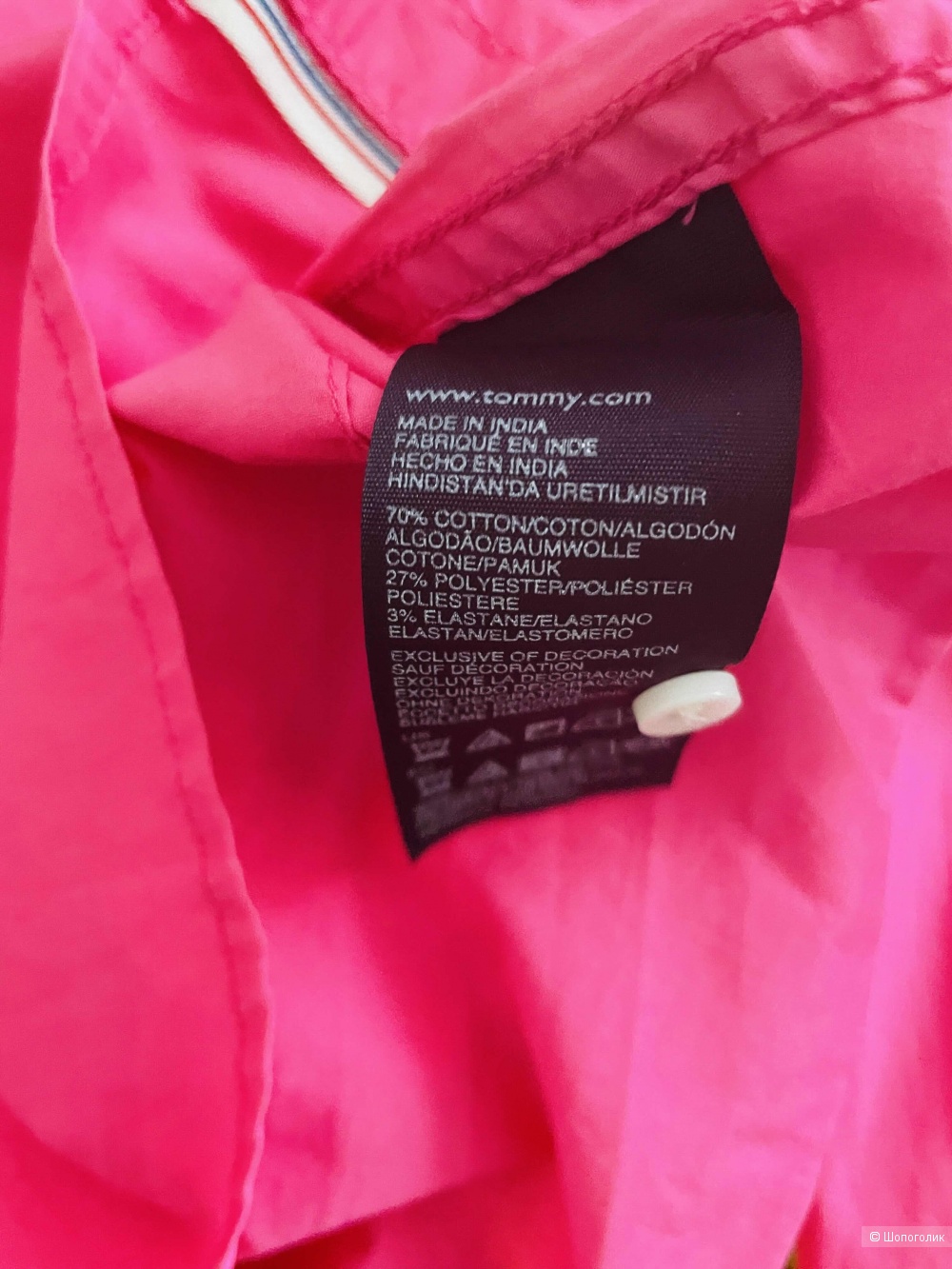 Рубашка Tommy Hilfiger, размер M