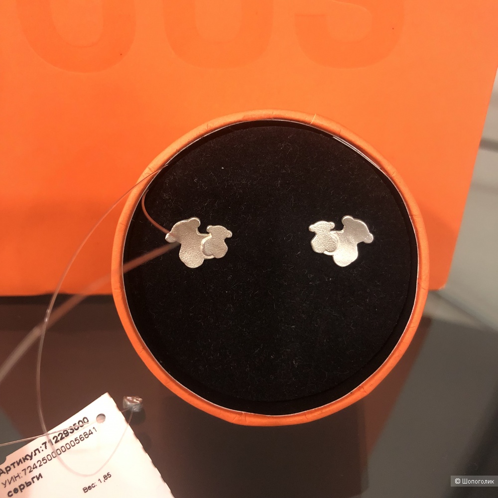 Серьги из серебра TOUS Hill