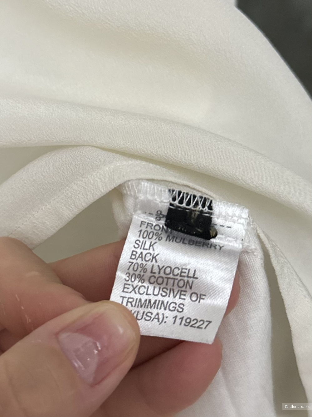 Блуза Massimo Dutti  42/44