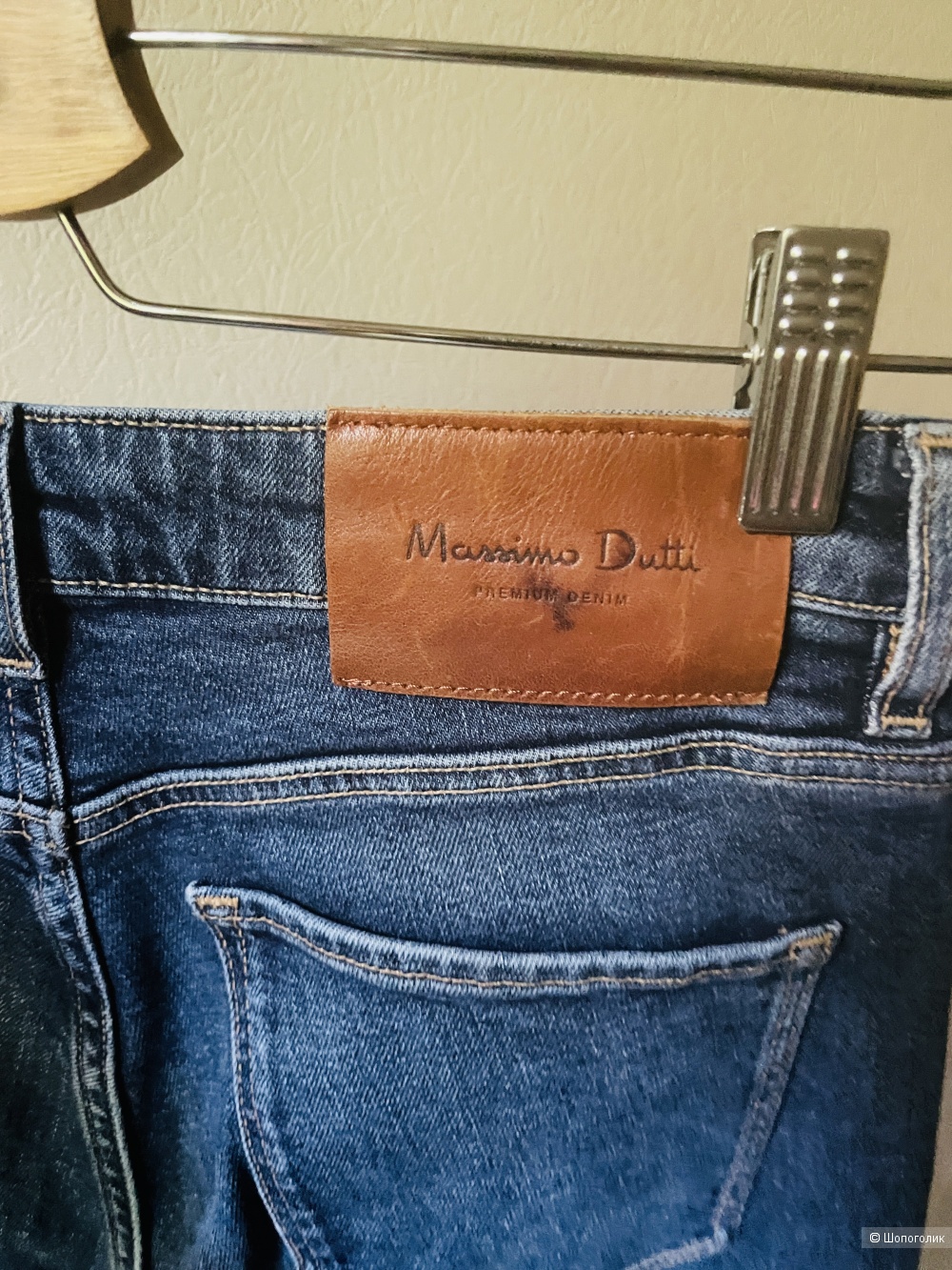Сет Massimo Dutti джинсы и блуза размер S