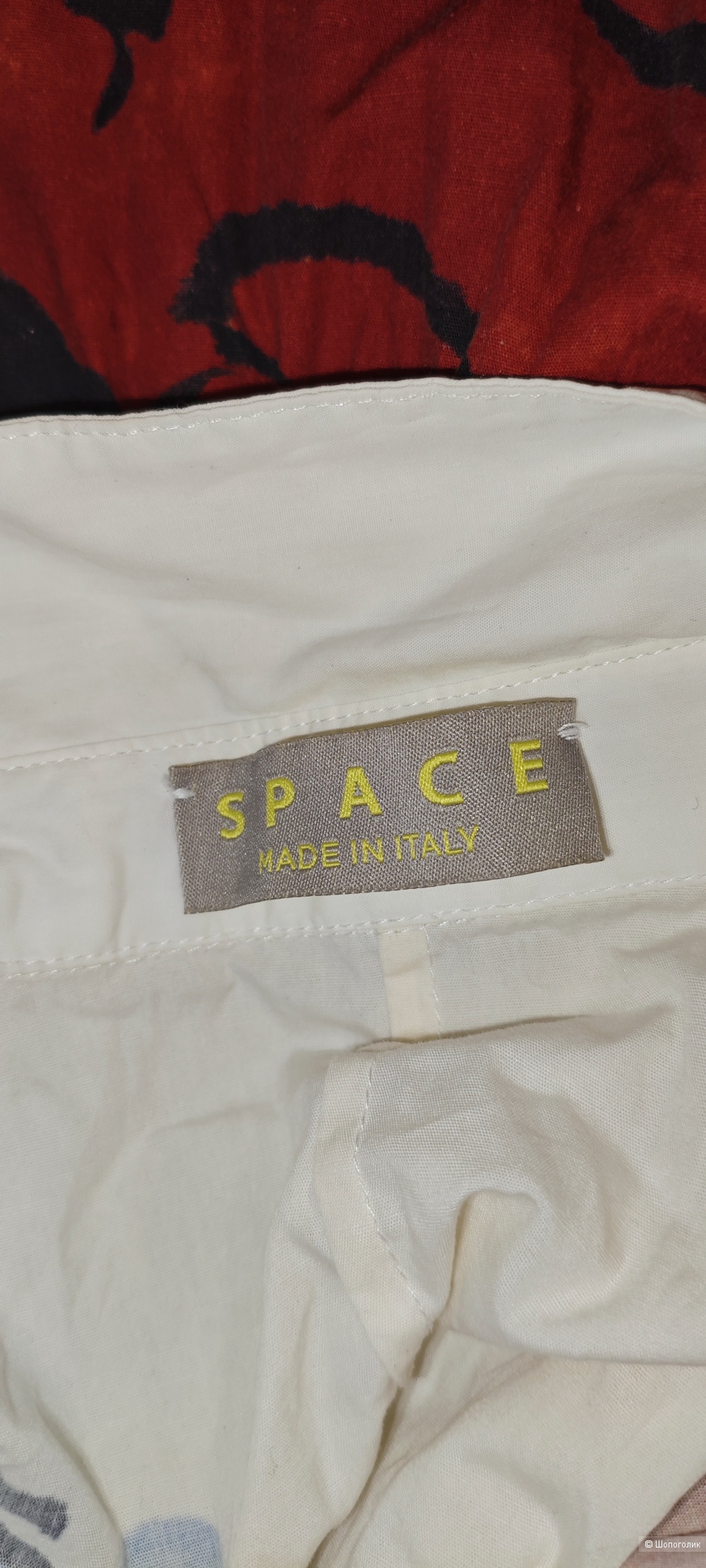 Платье Space 46 размер