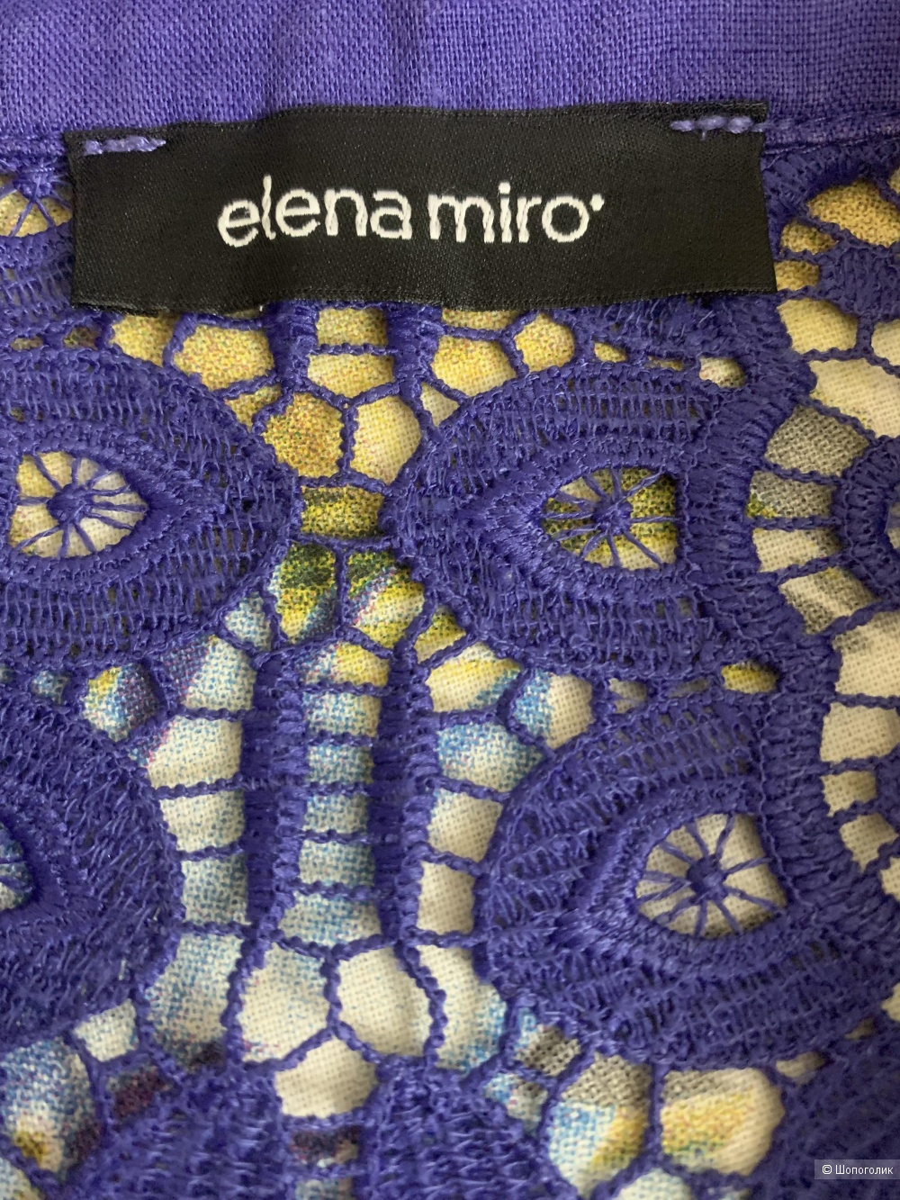 Платье elena miro L/XL