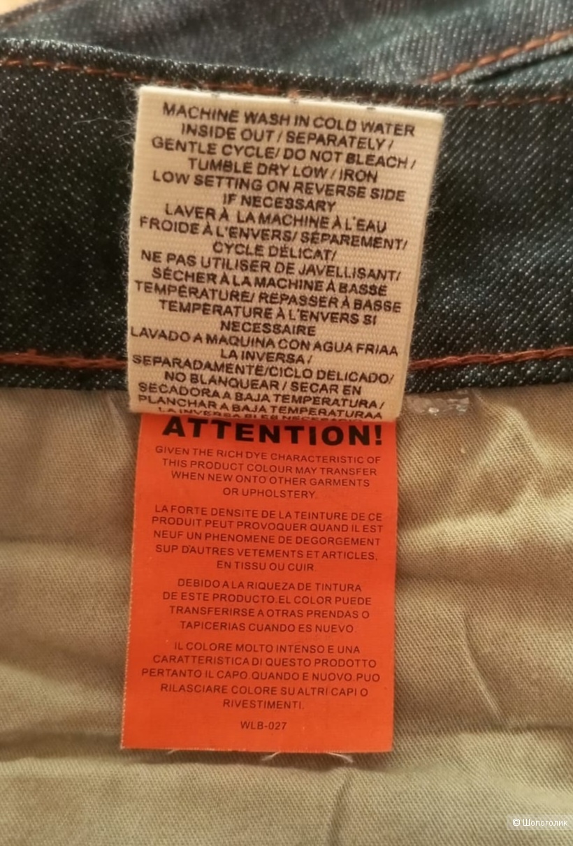 Джинсы Parasucojeans размер 26 (рос.44)