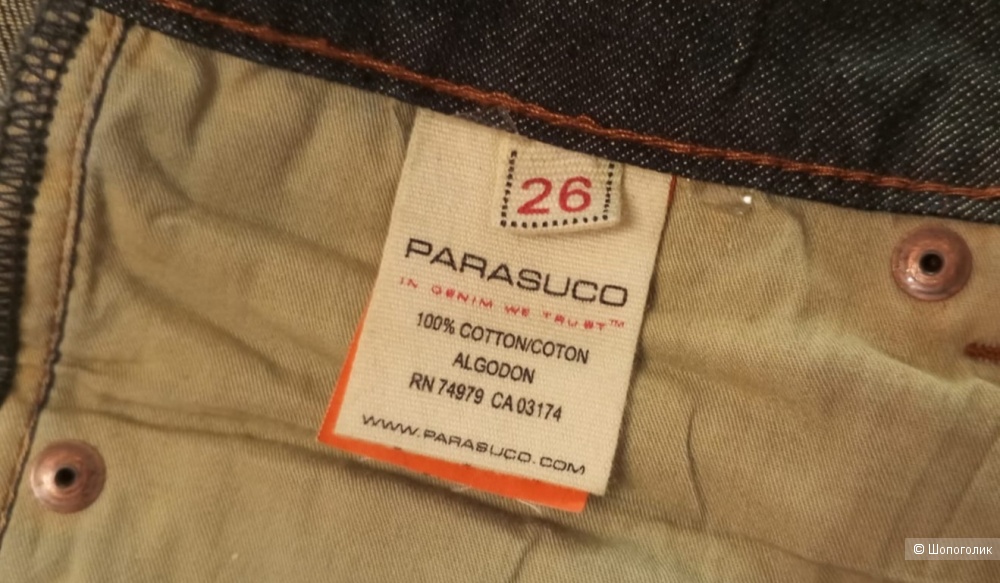 Джинсы Parasucojeans размер 26 (рос.44)