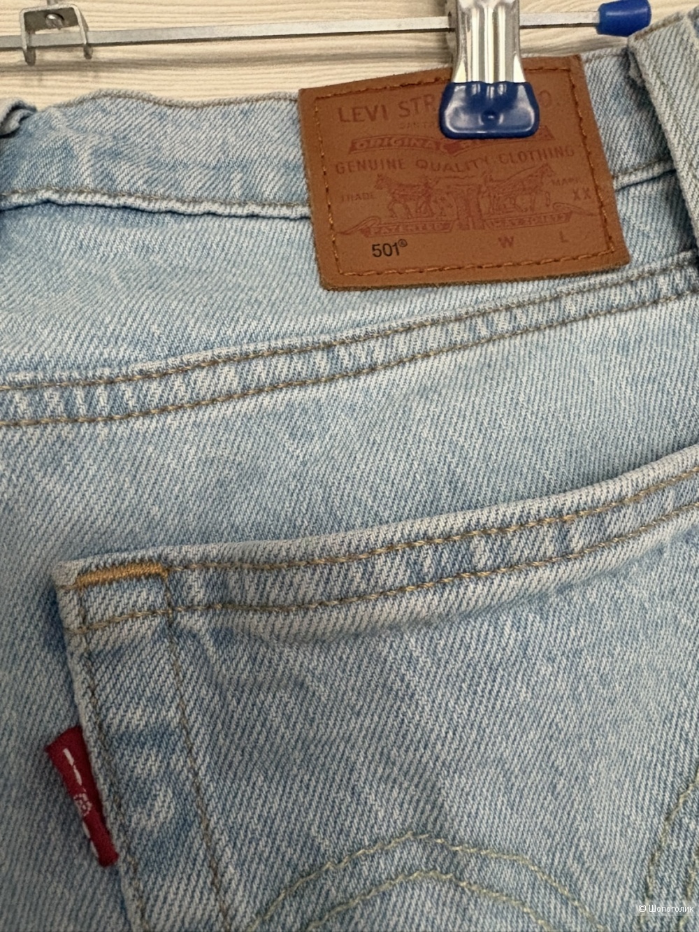 Джинсы Levi’s 501 25