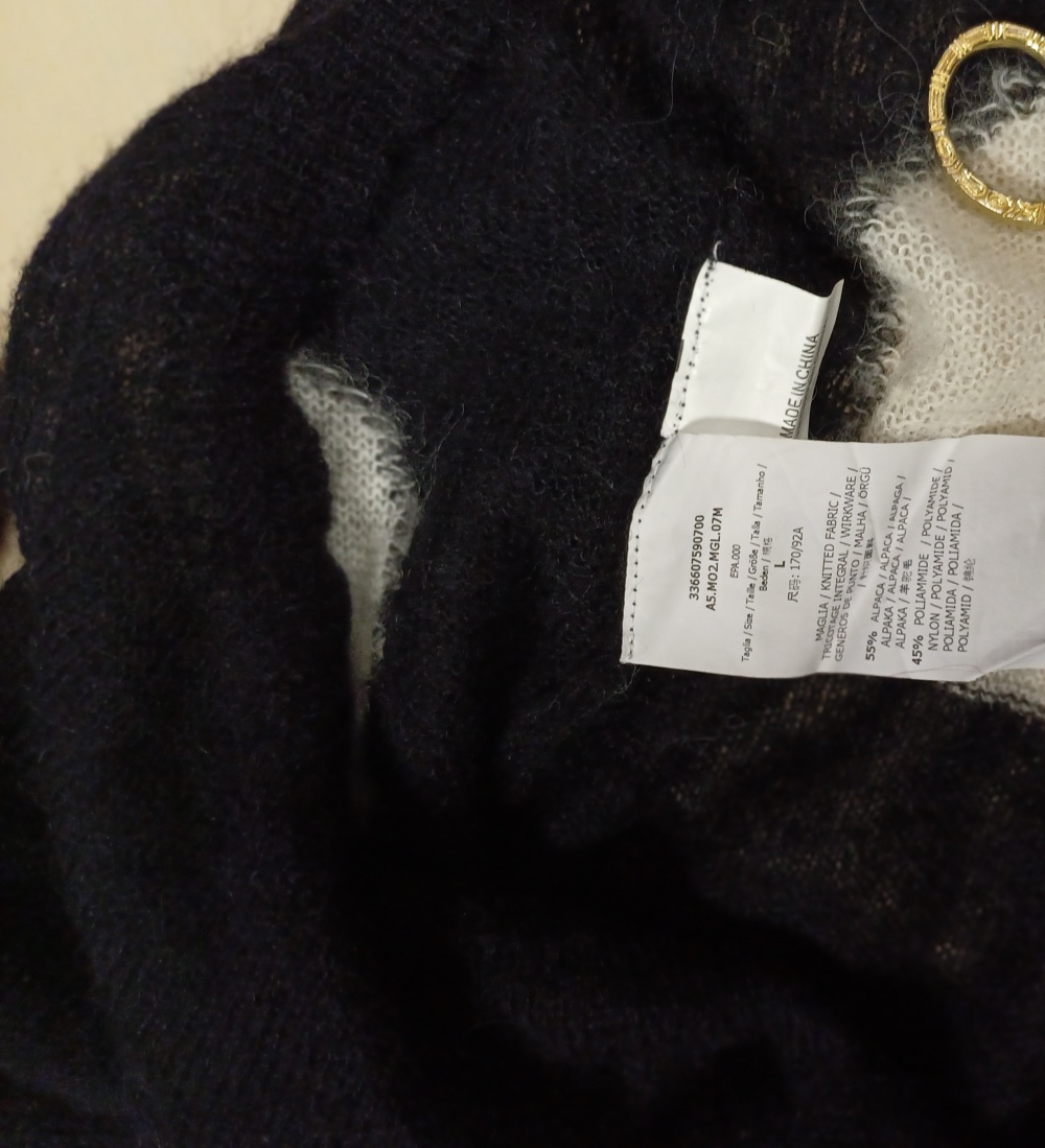 Джемпер Marella Sport, M, L