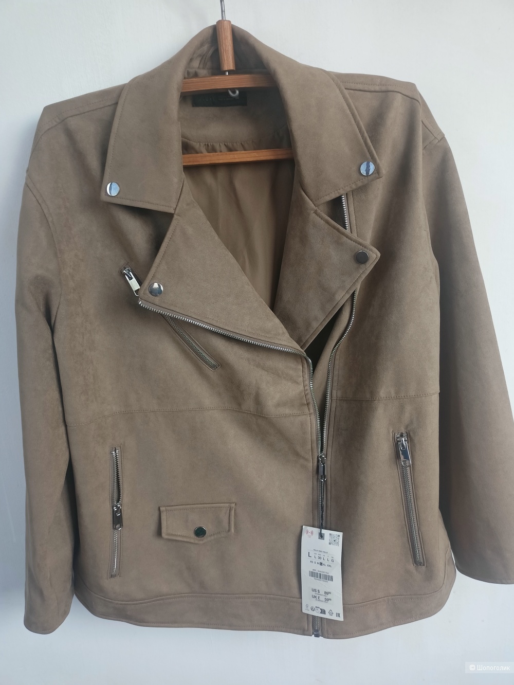 Курта Zara L 50-52 RUS