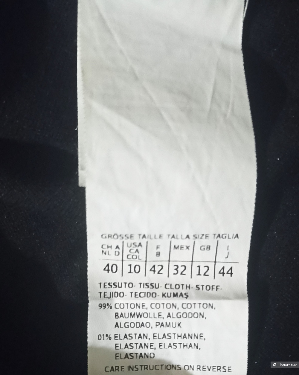 Max Mara Weekend платье миди р 44