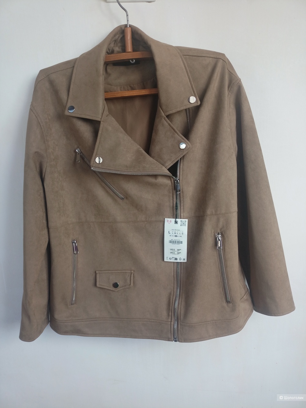 Курта Zara L 50-52 RUS