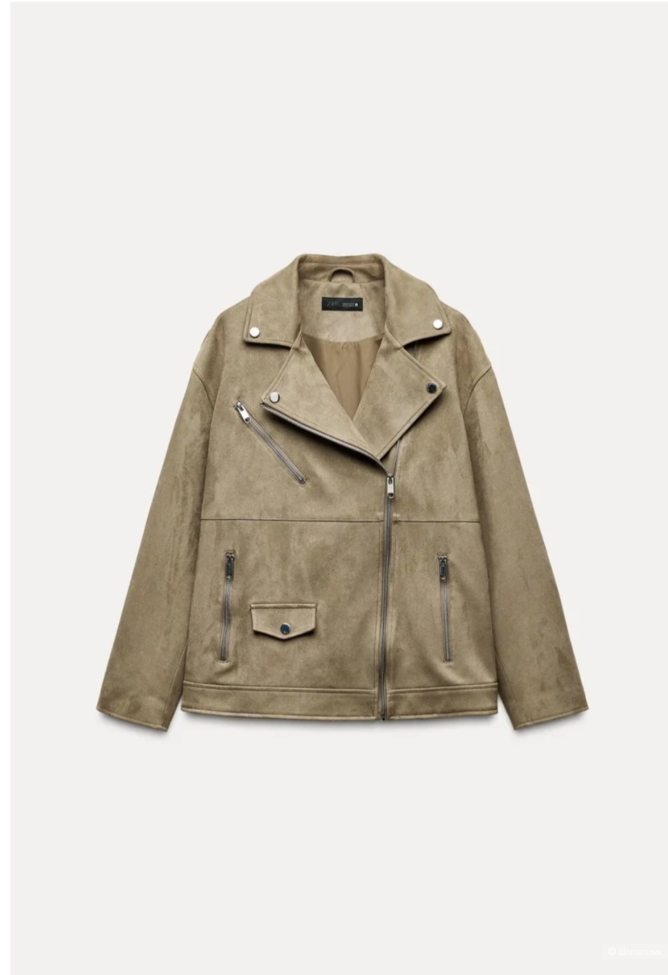 Курта Zara L 50-52 RUS