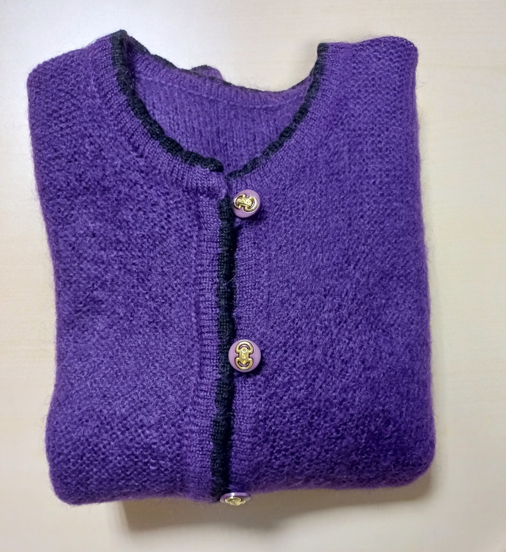 Кардиган Elipse, M, L