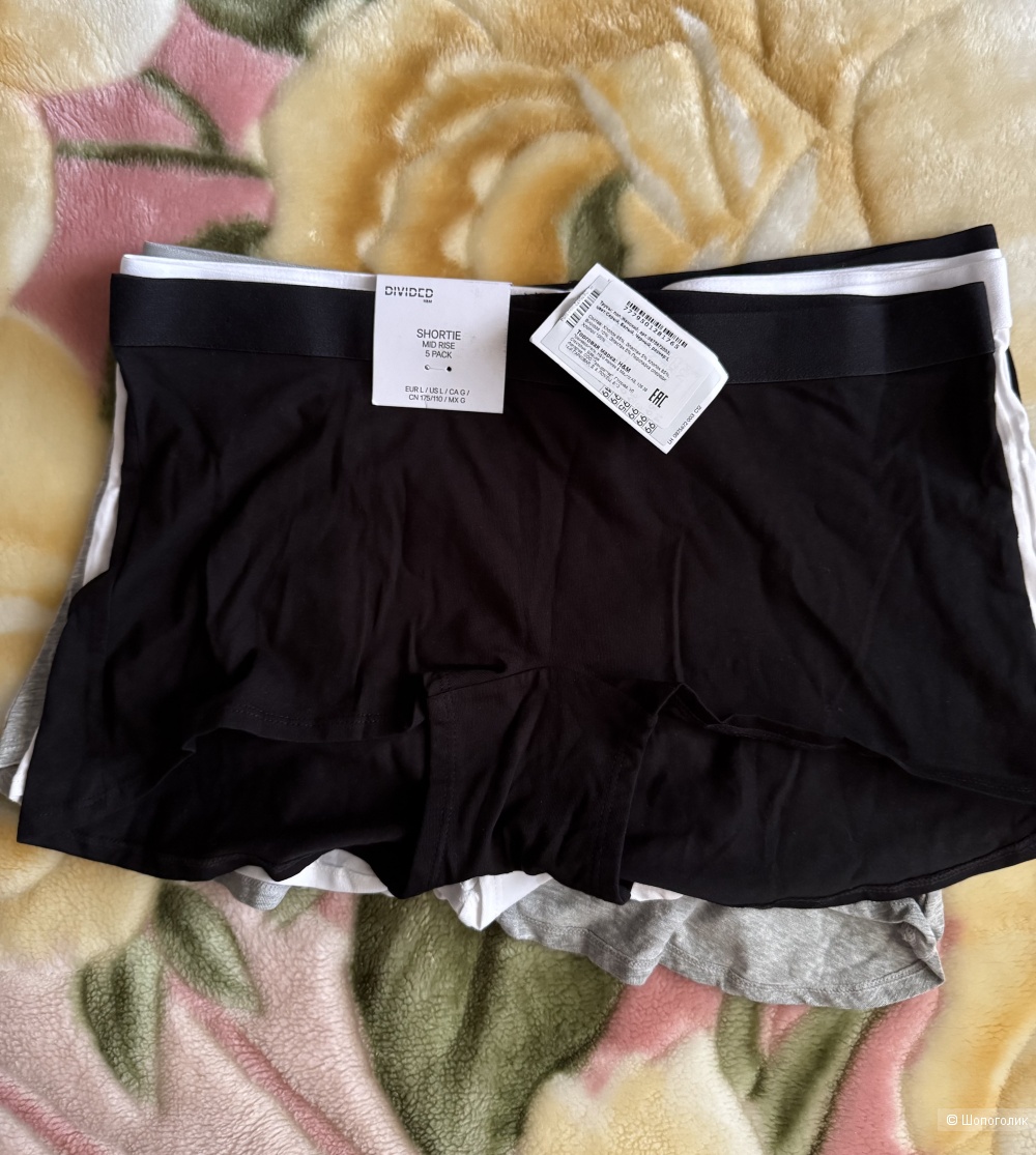 Трусы H&M раз.L
